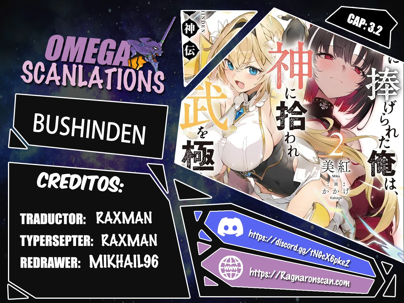 BUSHINDEN: IKENIE NI SASAGERARETA ORE WA, KAMI NI HIROWAREBU O KIWAMERU Capítulo 3.2 - Page 1