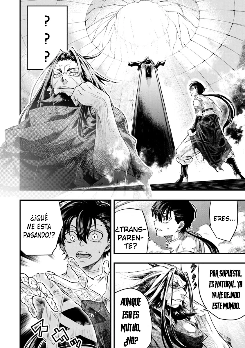BUSHINDEN: IKENIE NI SASAGERARETA ORE WA, KAMI NI HIROWAREBU O KIWAMERU Capítulo 4.1 - Page 12