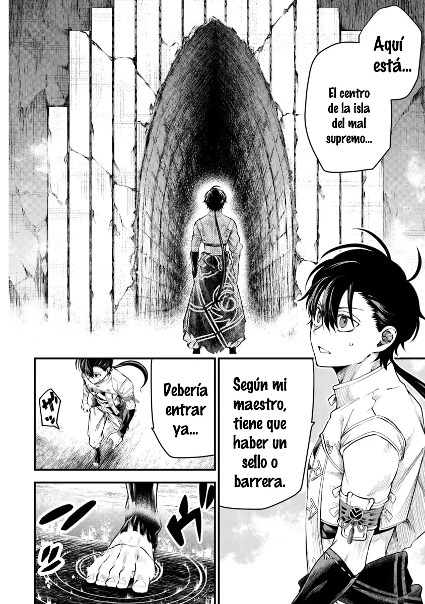 BUSHINDEN: IKENIE NI SASAGERARETA ORE WA, KAMI NI HIROWAREBU O KIWAMERU Capítulo 4 - Page 6