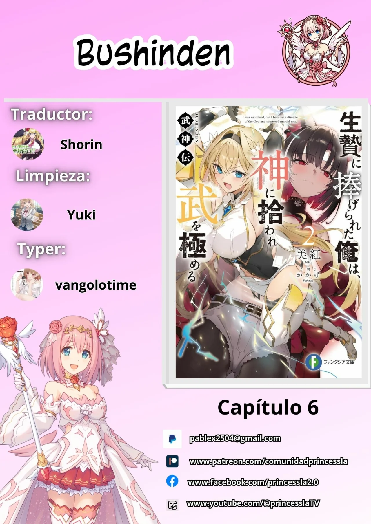 BUSHINDEN: IKENIE NI SASAGERARETA ORE WA, KAMI NI HIROWAREBU O KIWAMERU Capítulo 6.1 - Page 1