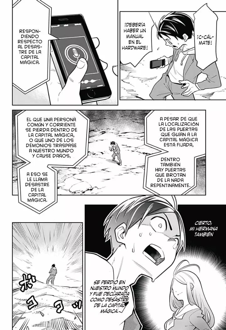 Mato Seihei no Slave Capítulo 1 - Page 13