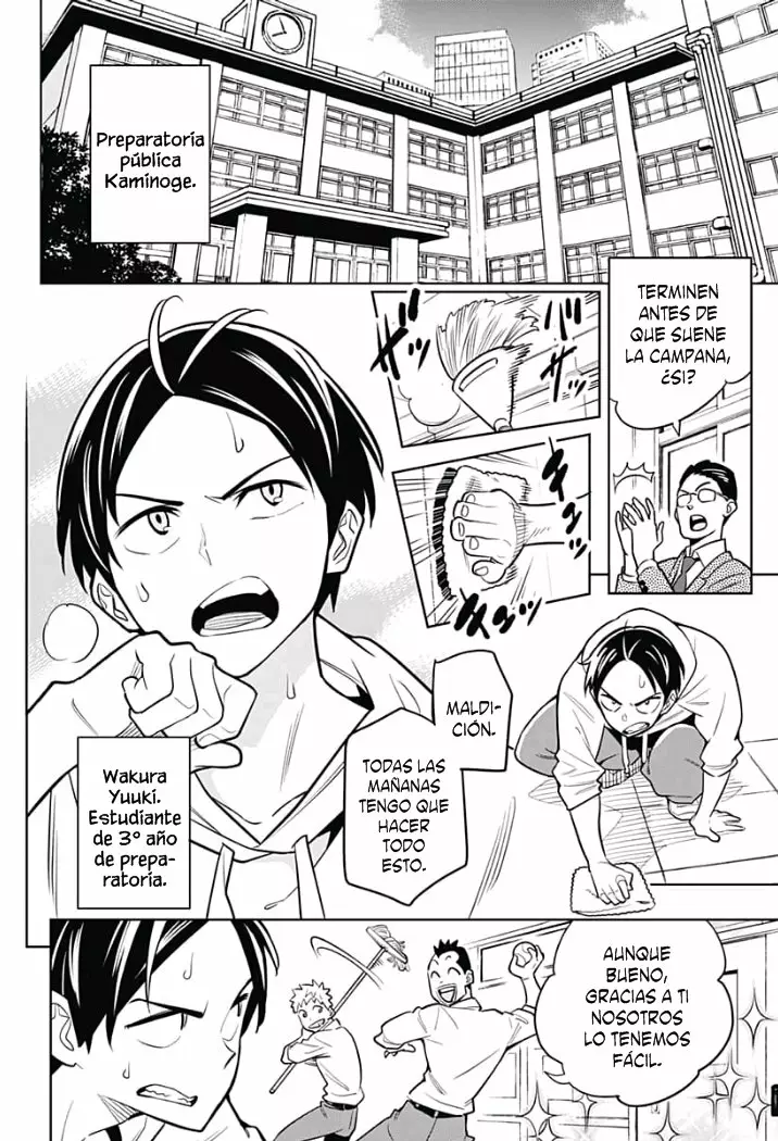 Mato Seihei no Slave Capítulo 1 - Page 3