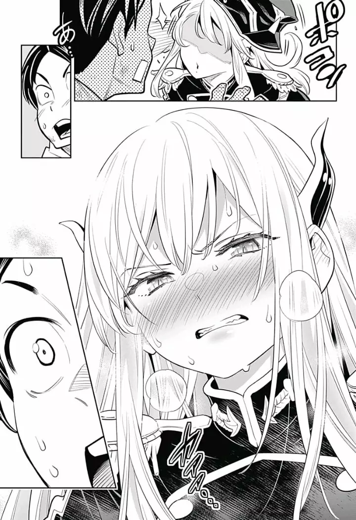 Mato Seihei no Slave Capítulo 1 - Page 44
