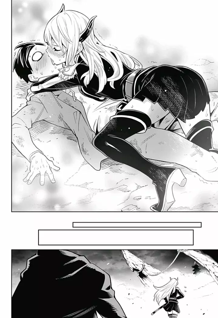 Mato Seihei no Slave Capítulo 1 - Page 48