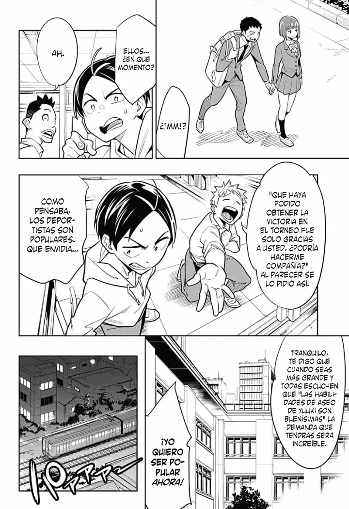 Mato Seihei no Slave Capítulo 1 - Page 5