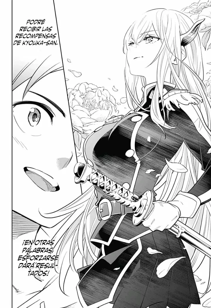 Mato Seihei no Slave Capítulo 1 - Page 54