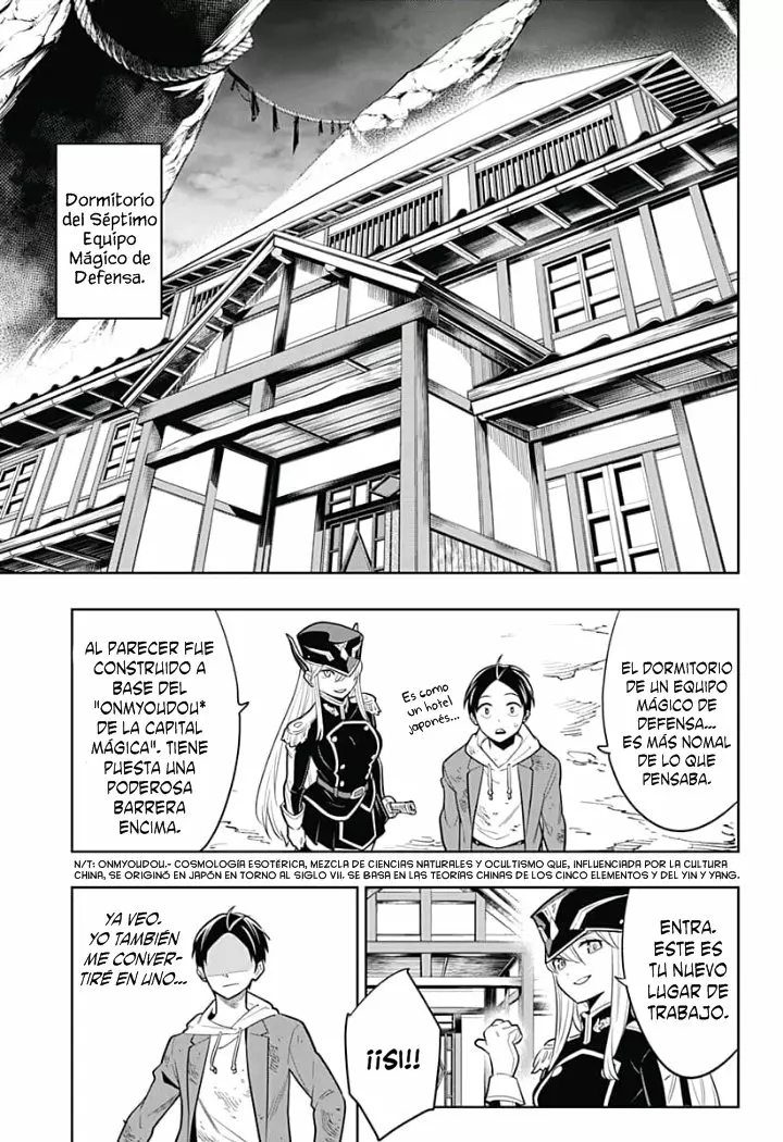 Mato Seihei no Slave Capítulo 1 - Page 55