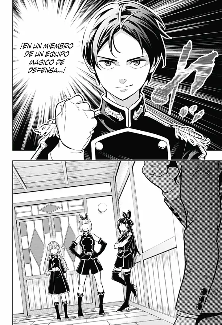 Mato Seihei no Slave Capítulo 1 - Page 56