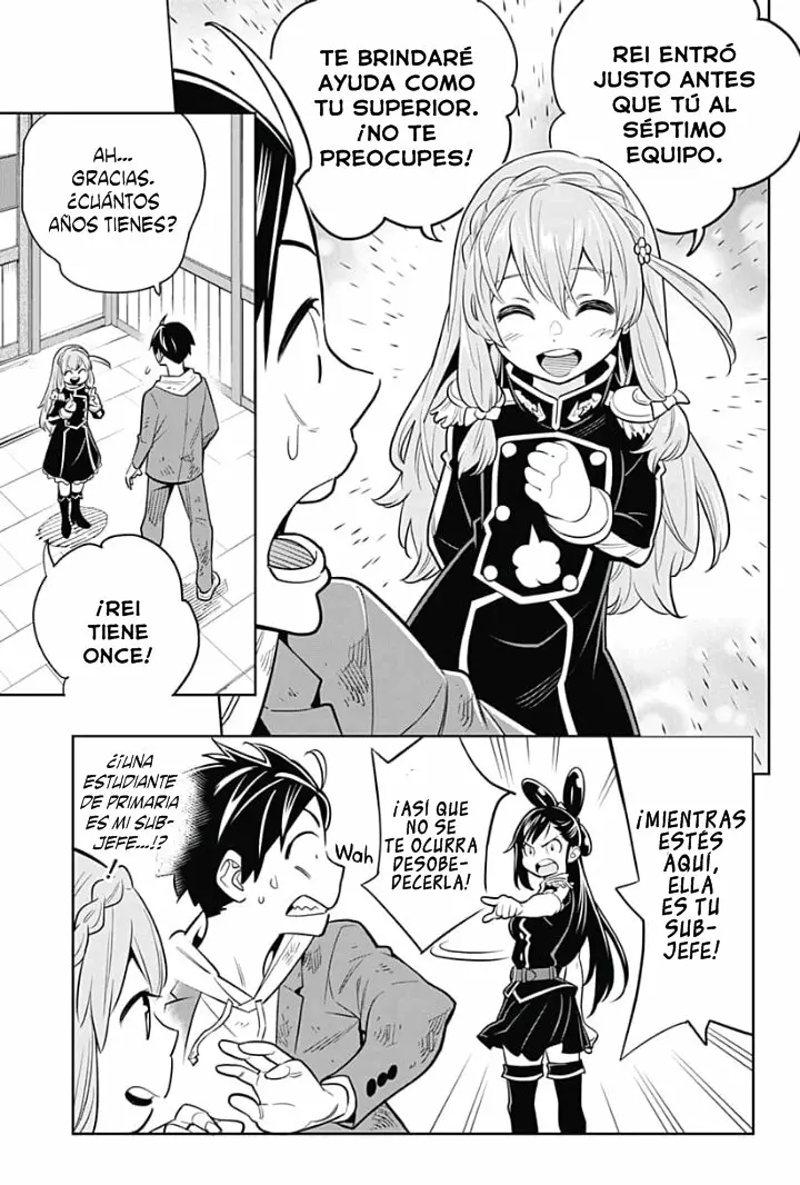 Mato Seihei no Slave Capítulo 1 - Page 61