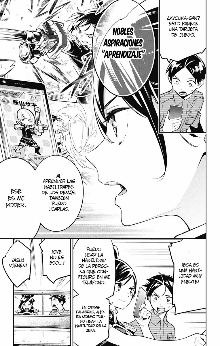 Mato Seihei no Slave Capítulo 10 - Page 8