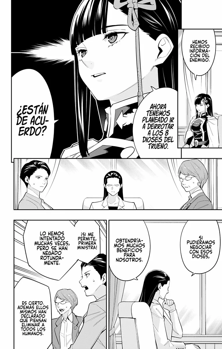 Mato Seihei no Slave Capítulo 100 - Page 9