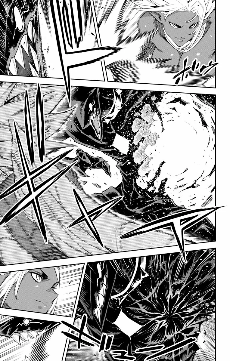 Mato Seihei no Slave Capítulo 101 - Page 8
