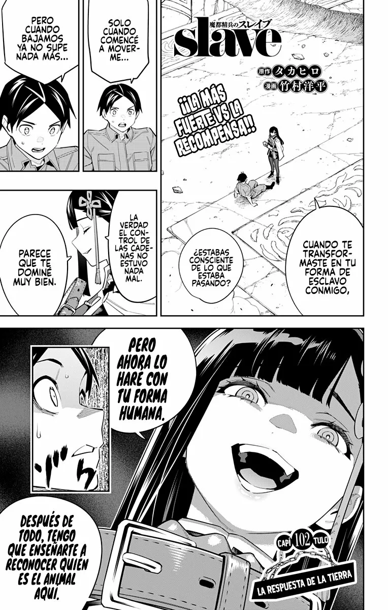 Mato Seihei no Slave Capítulo 102 - Page 2