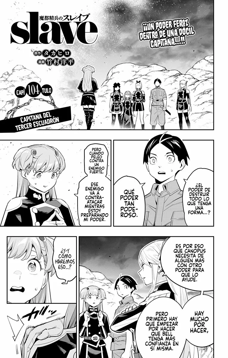 Mato Seihei no Slave Capítulo 104 - Page 2