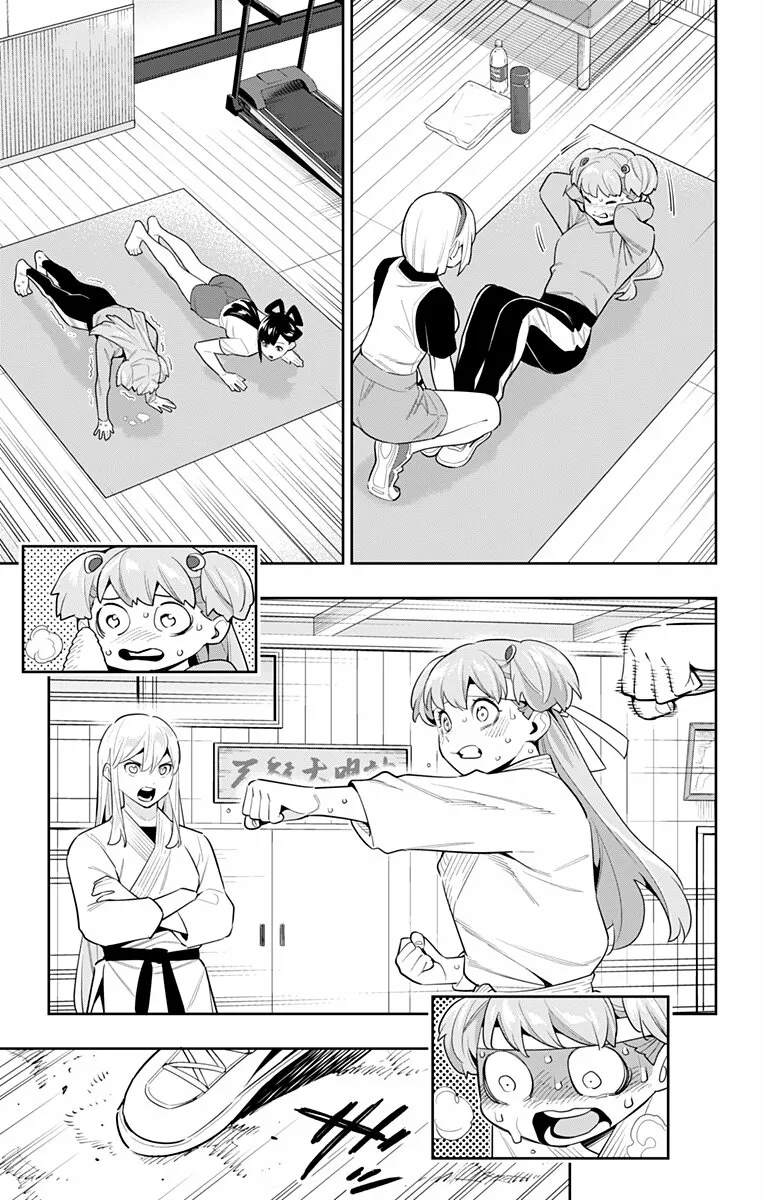 Mato Seihei no Slave Capítulo 104 - Page 4