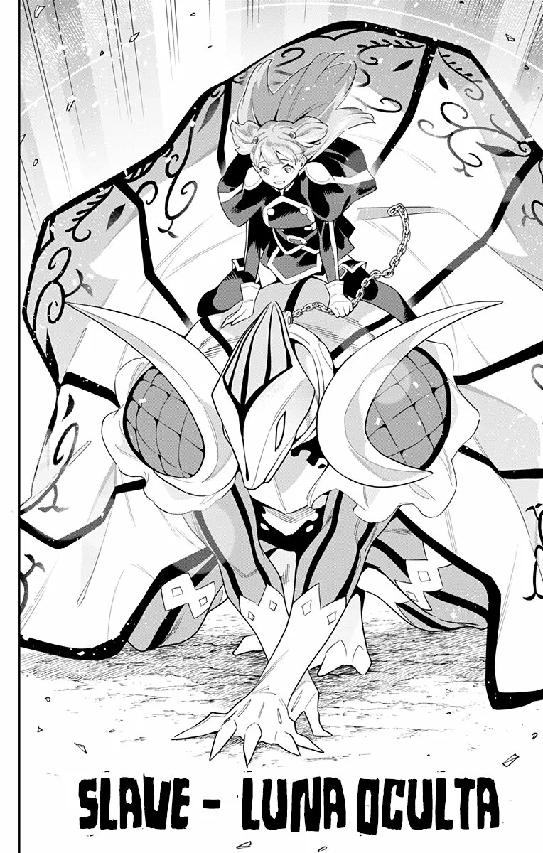 Mato Seihei no Slave Capítulo 105 - Page 13