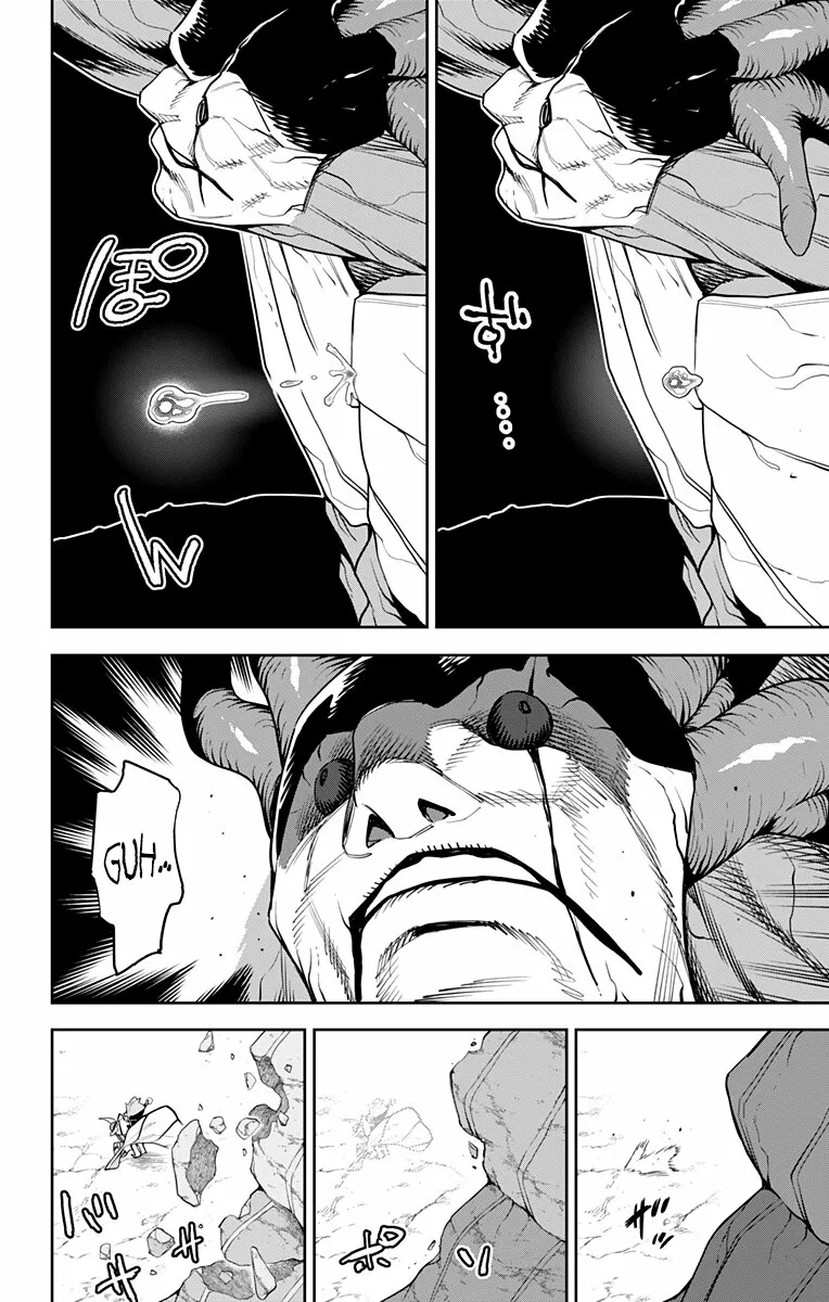Mato Seihei no Slave Capítulo 105 - Page 17