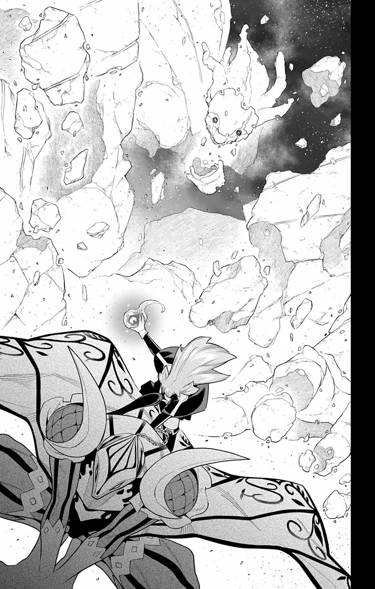 Mato Seihei no Slave Capítulo 105 - Page 18