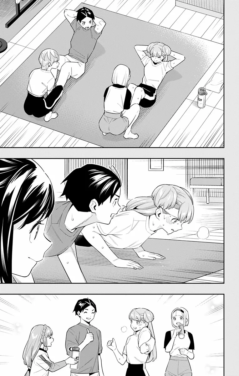 Mato Seihei no Slave Capítulo 105 - Page 4