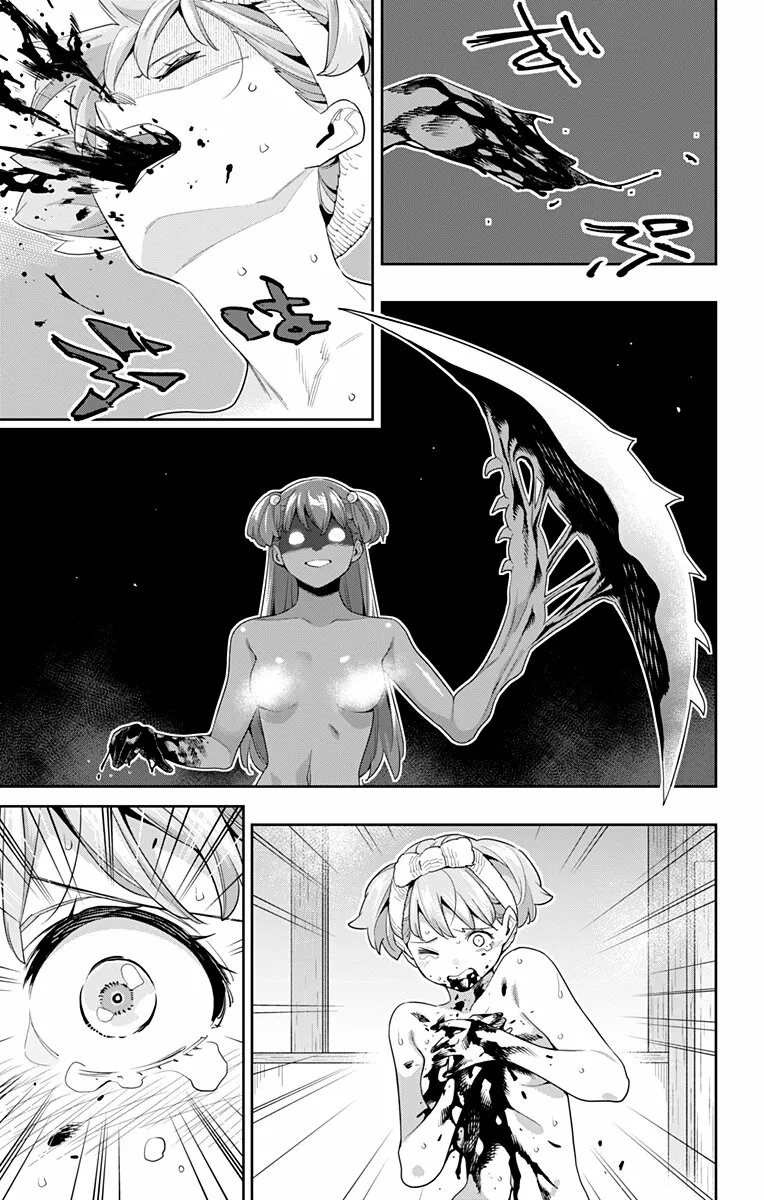 Mato Seihei no Slave Capítulo 106 - Page 16