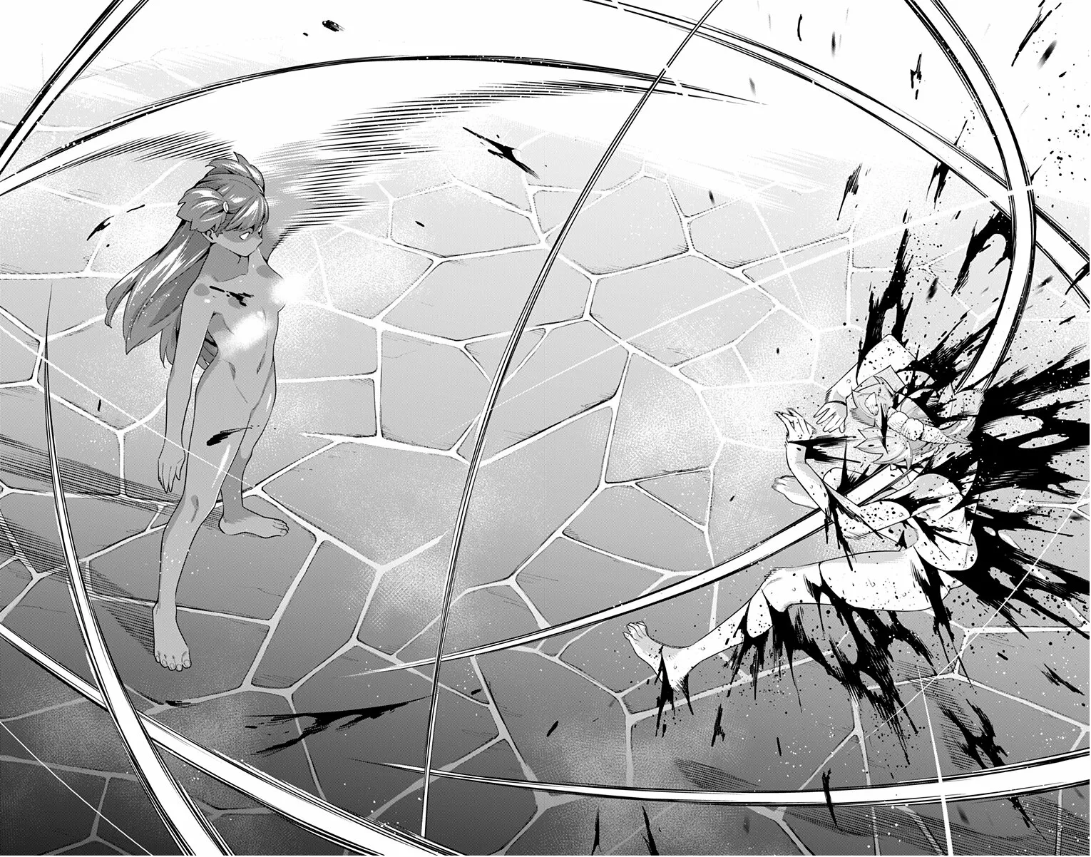 Mato Seihei no Slave Capítulo 106 - Page 17