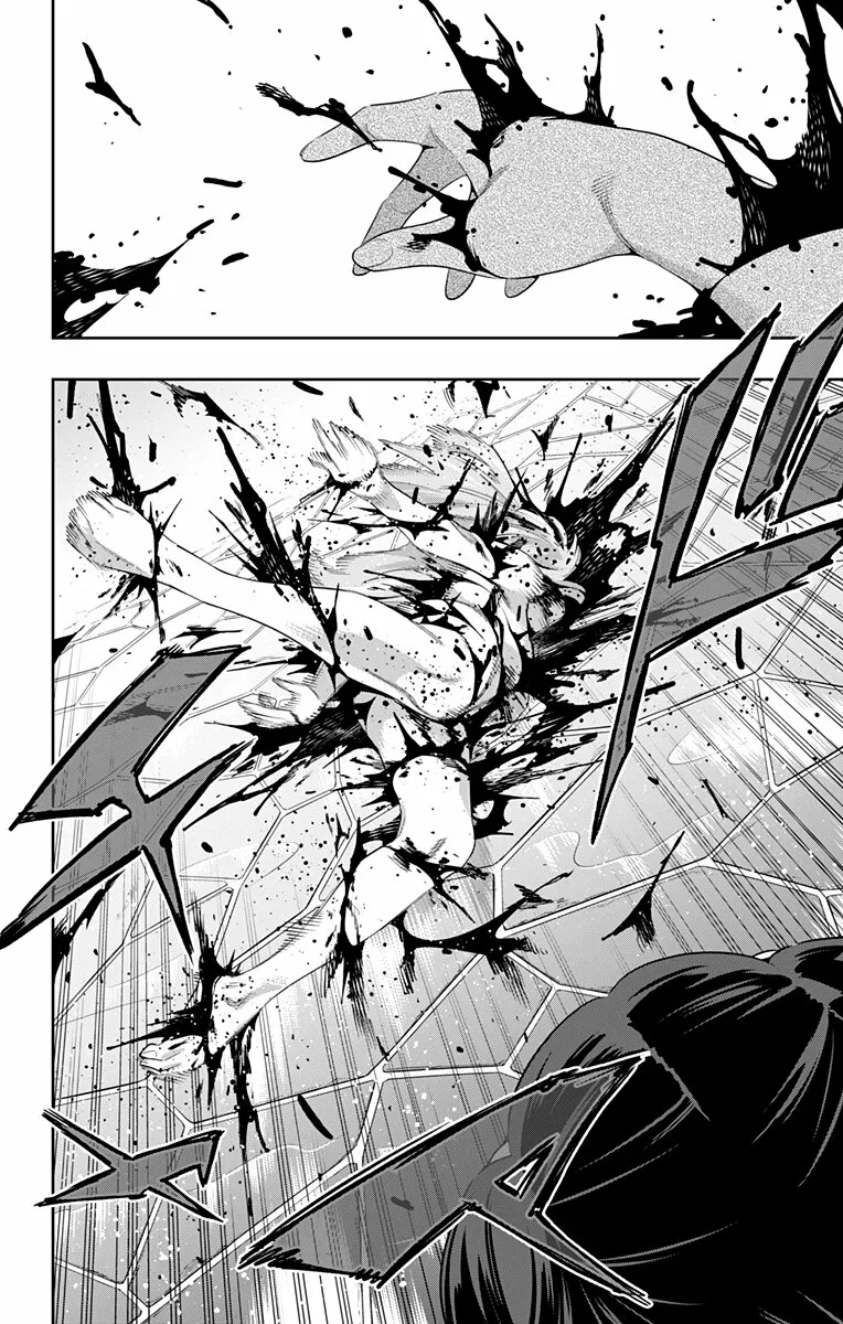 Mato Seihei no Slave Capítulo 106 - Page 18