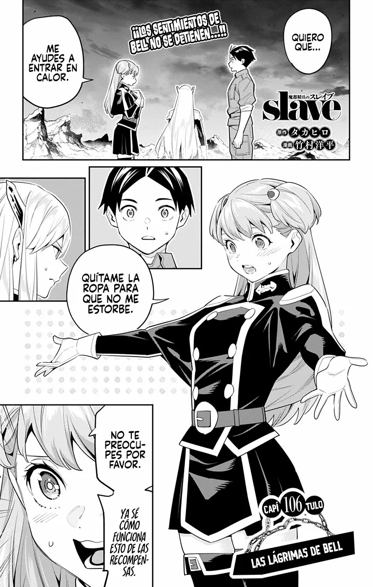 Mato Seihei no Slave Capítulo 106 - Page 2