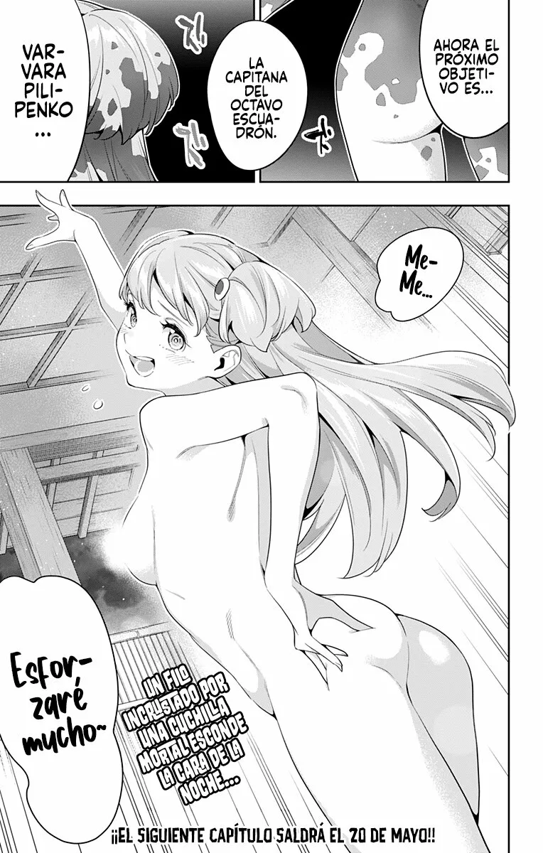 Mato Seihei no Slave Capítulo 106 - Page 21