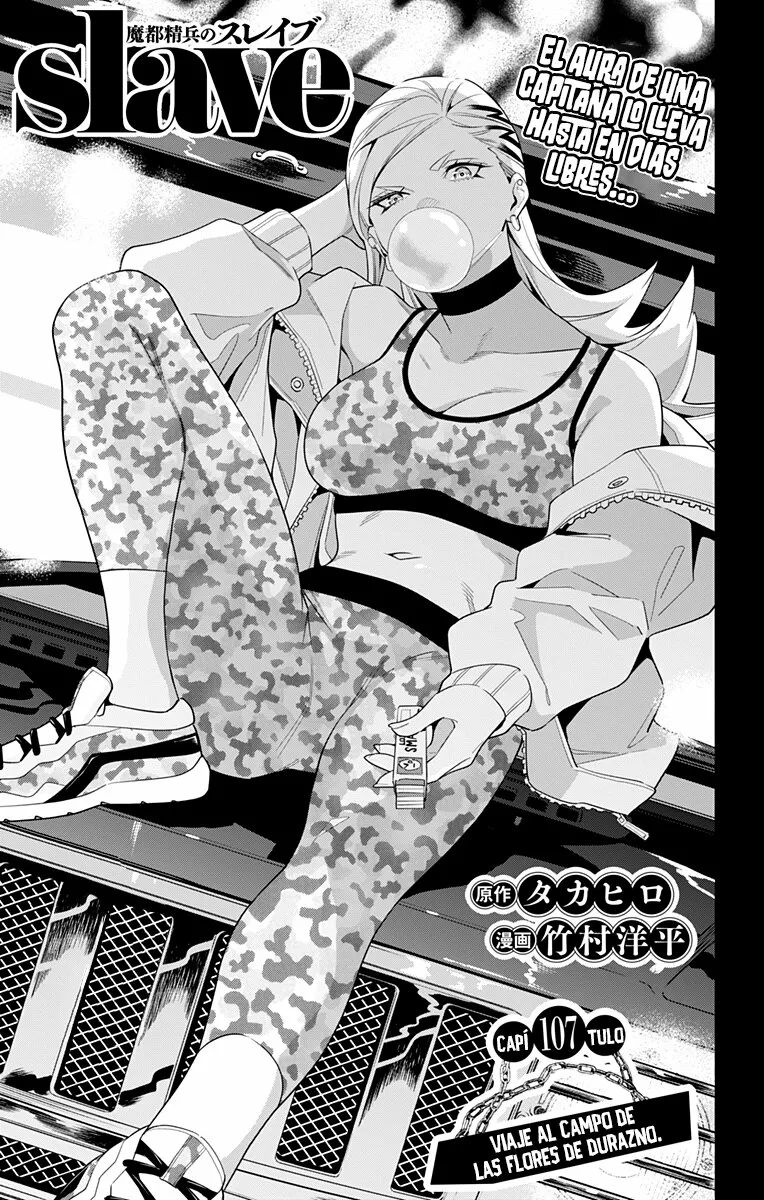 Mato Seihei no Slave Capítulo 107 - Page 2