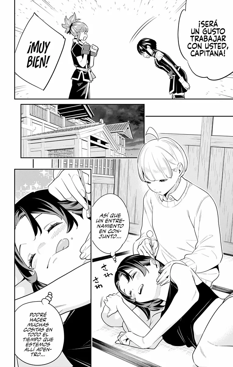 Mato Seihei no Slave Capítulo 107 - Page 5