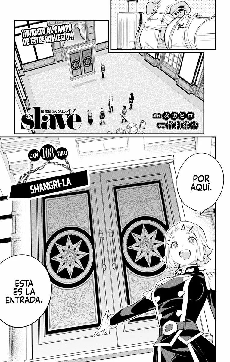 Mato Seihei no Slave Capítulo 108 - Page 2