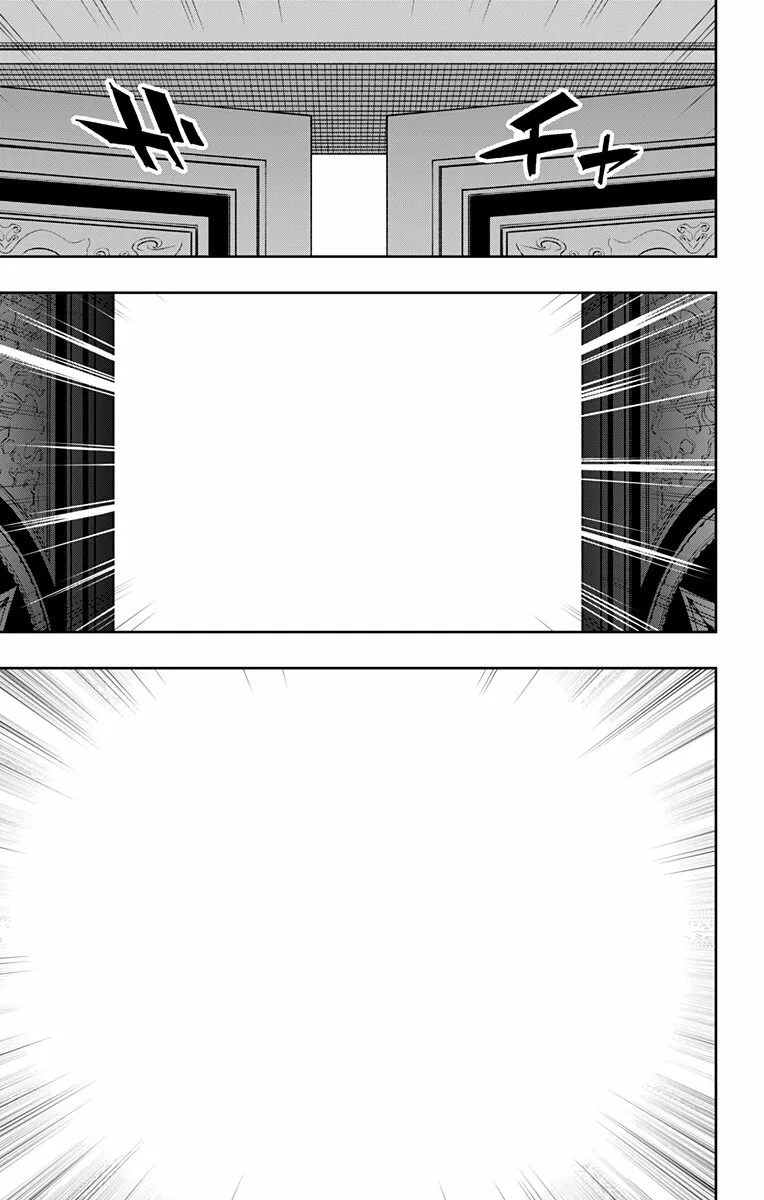 Mato Seihei no Slave Capítulo 108 - Page 6