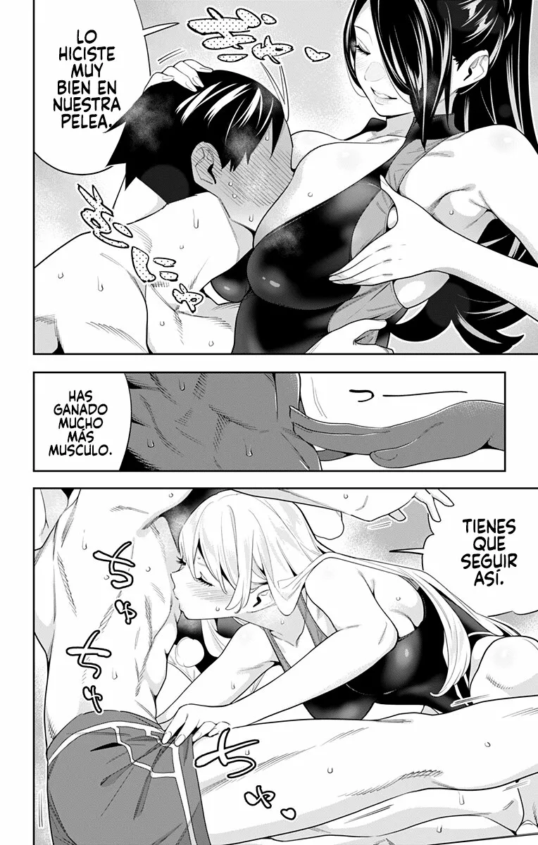 Mato Seihei no Slave Capítulo 109 - Page 17