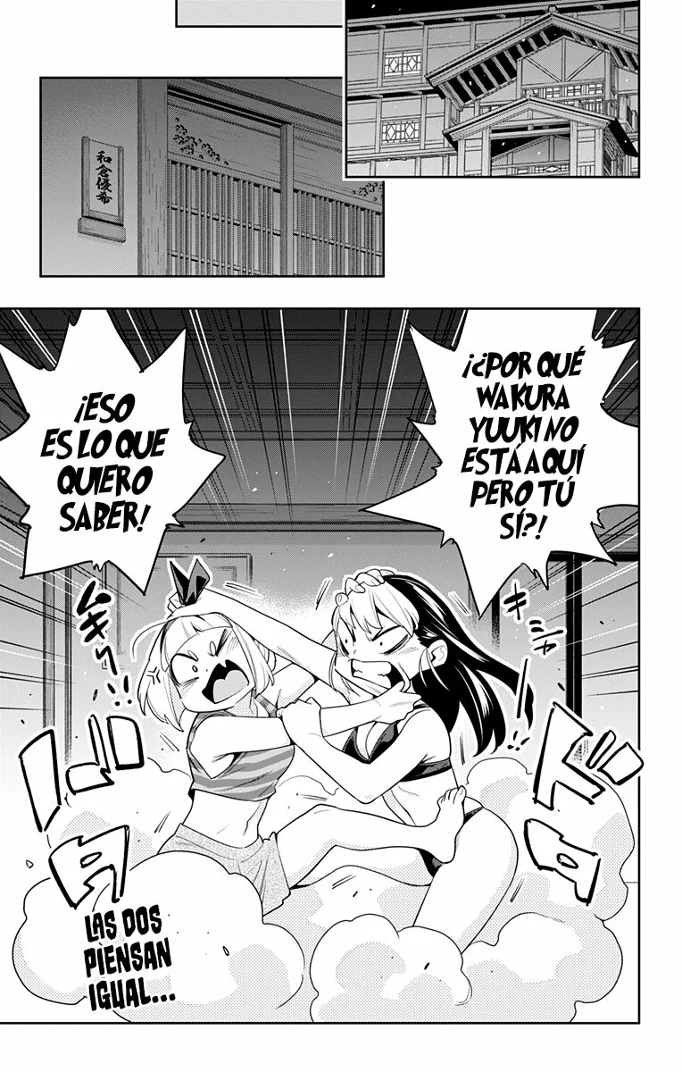 Mato Seihei no Slave Capítulo 109 - Page 25