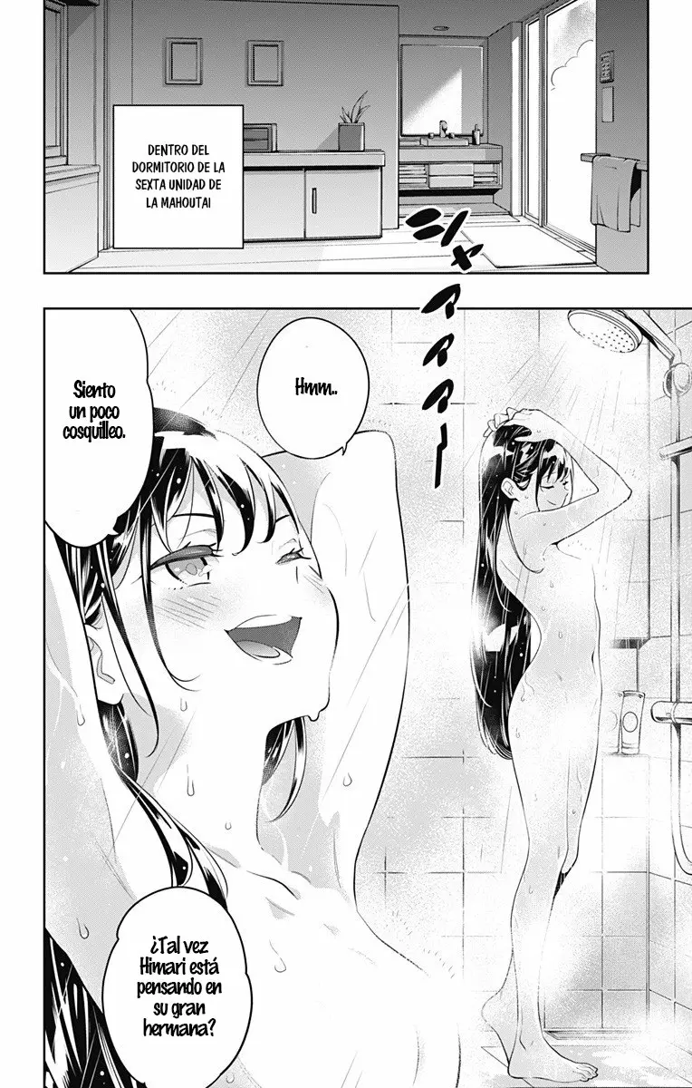 Mato Seihei no Slave Capítulo 11 - Page 12