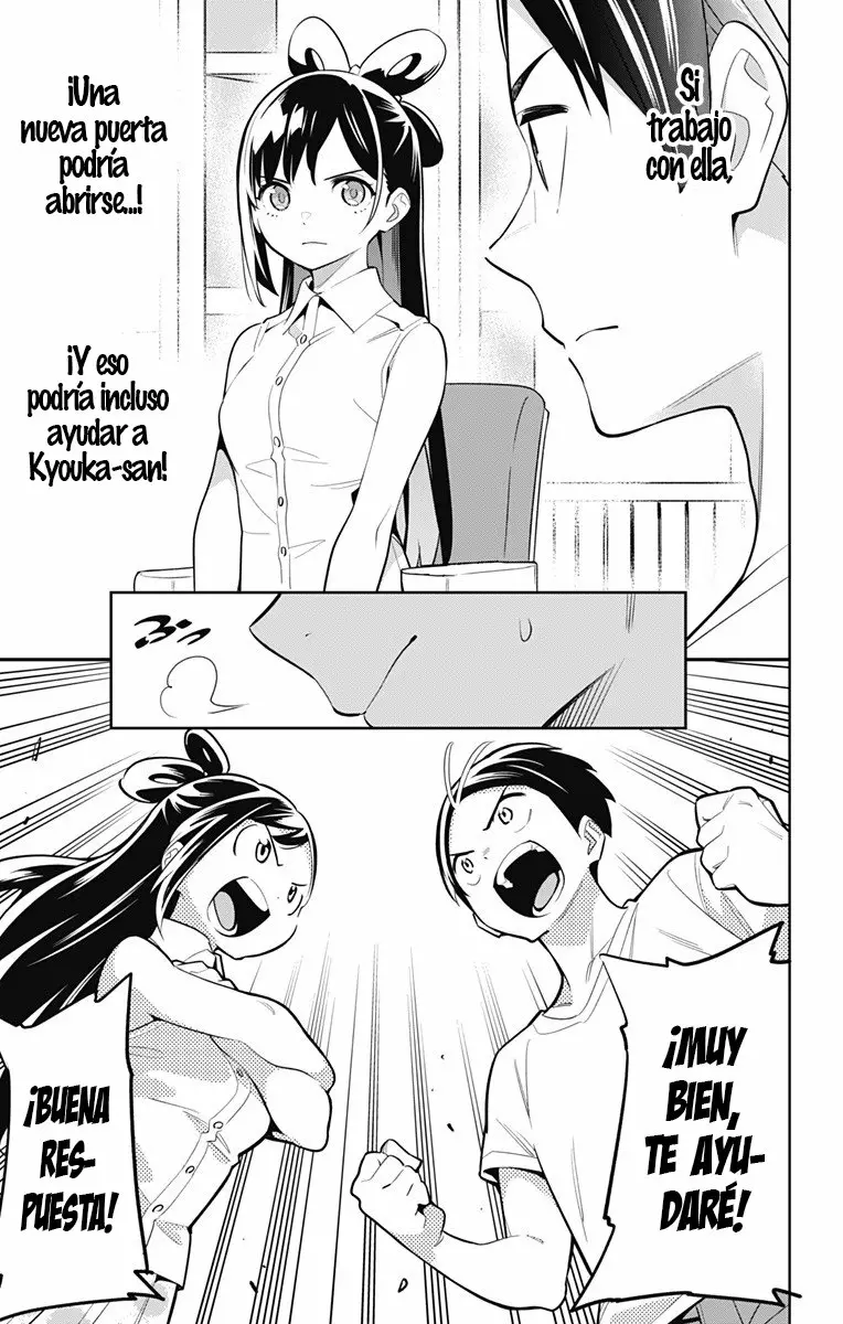 Mato Seihei no Slave Capítulo 11 - Page 19
