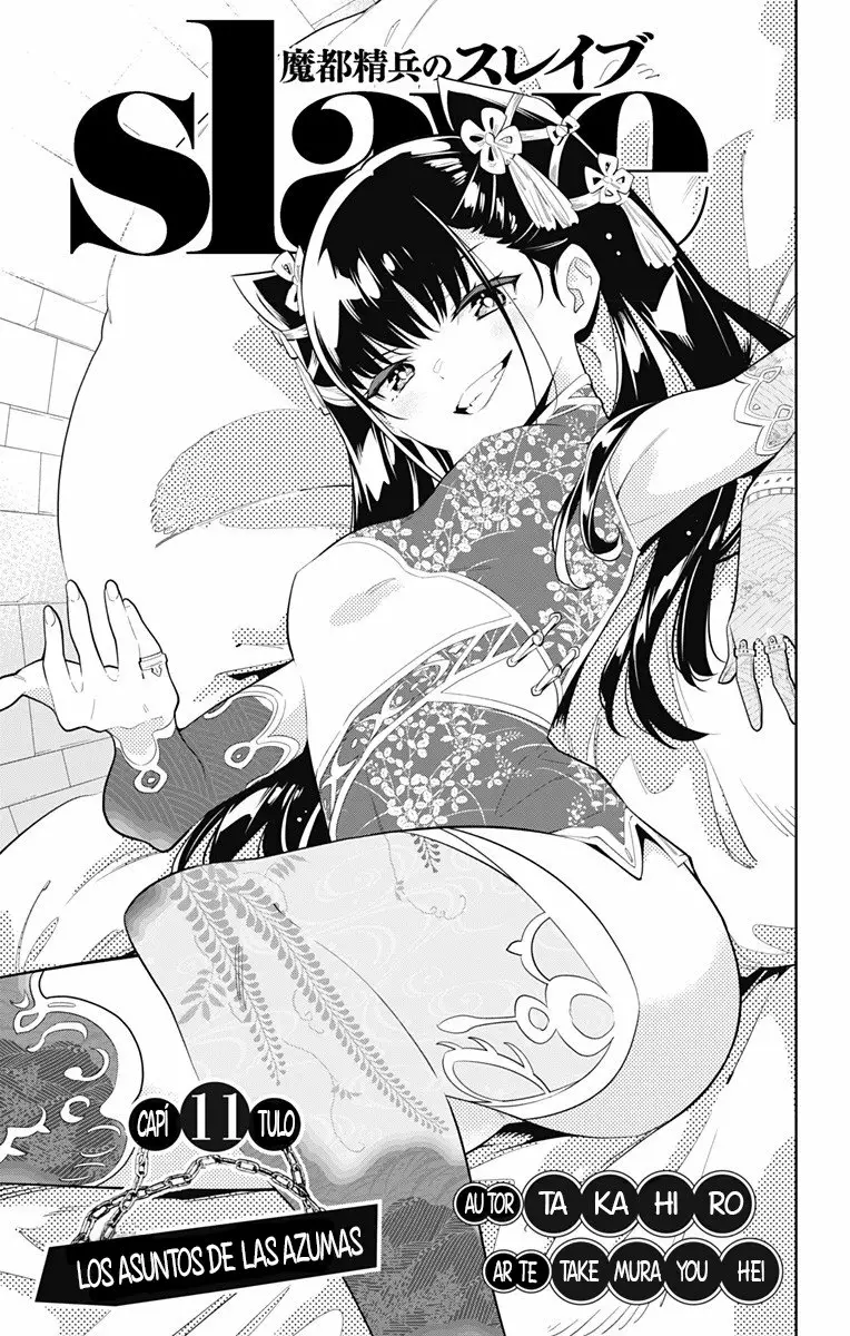 Mato Seihei no Slave Capítulo 11 - Page 2