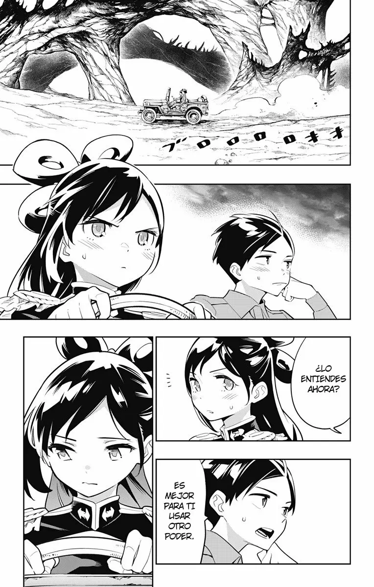 Mato Seihei no Slave Capítulo 11 - Page 7