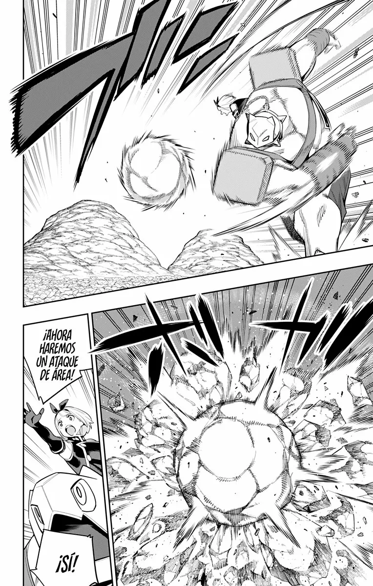 Mato Seihei no Slave Capítulo 110 - Page 3