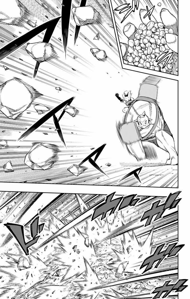 Mato Seihei no Slave Capítulo 110 - Page 4