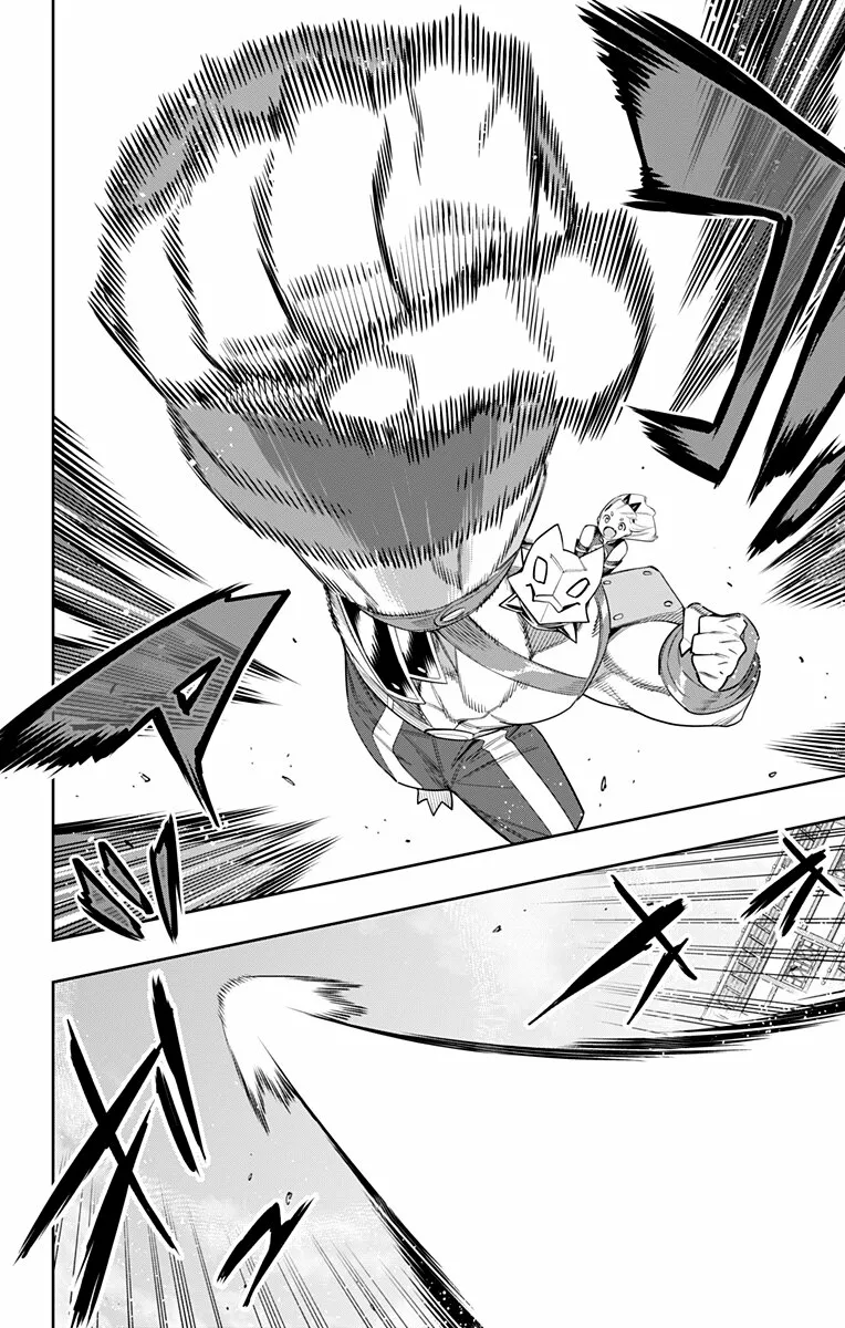 Mato Seihei no Slave Capítulo 110 - Page 7