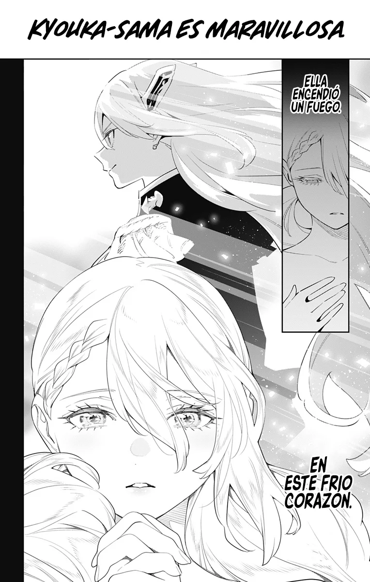 Mato Seihei no Slave Capítulo 112 - Page 12