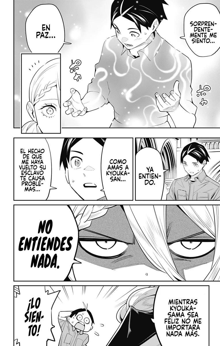 Mato Seihei no Slave Capítulo 112 - Page 16