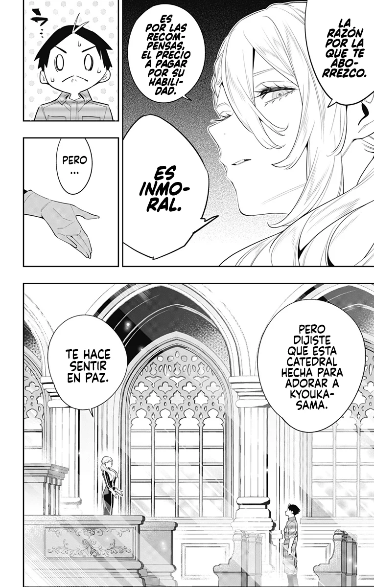 Mato Seihei no Slave Capítulo 112 - Page 18