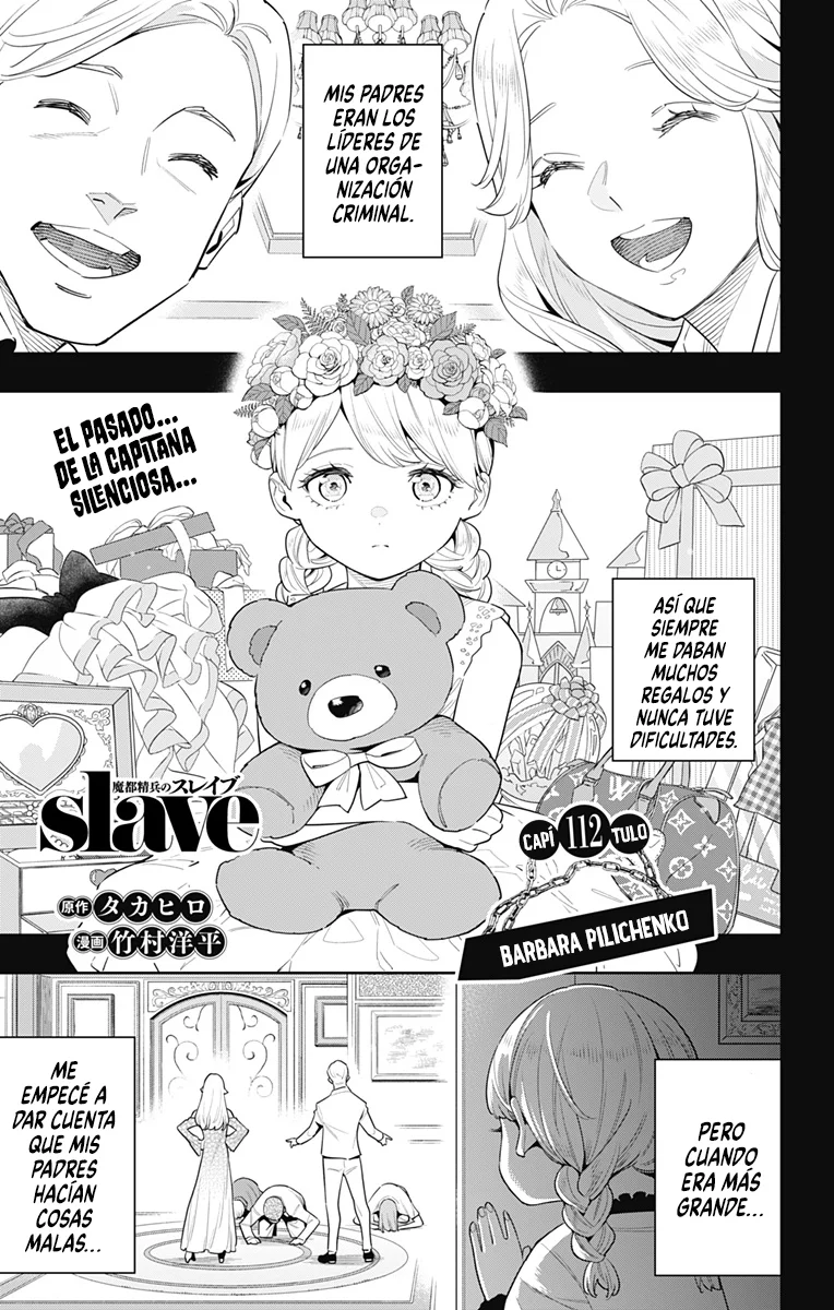 Mato Seihei no Slave Capítulo 112 - Page 2
