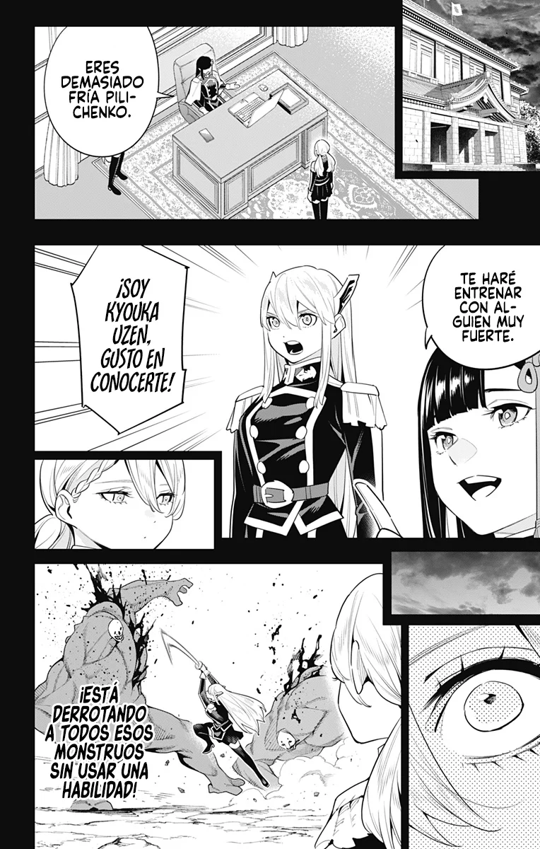 Mato Seihei no Slave Capítulo 112 - Page 7
