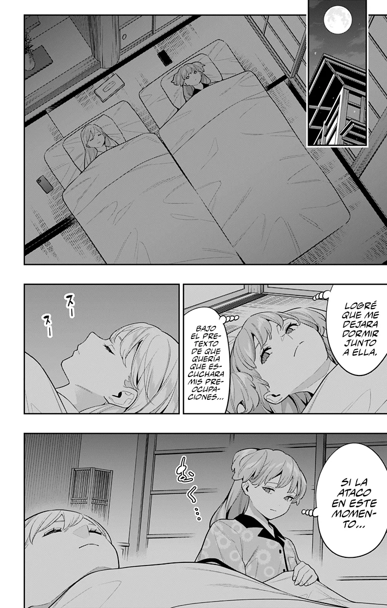 Mato Seihei no Slave Capítulo 113 - Page 23