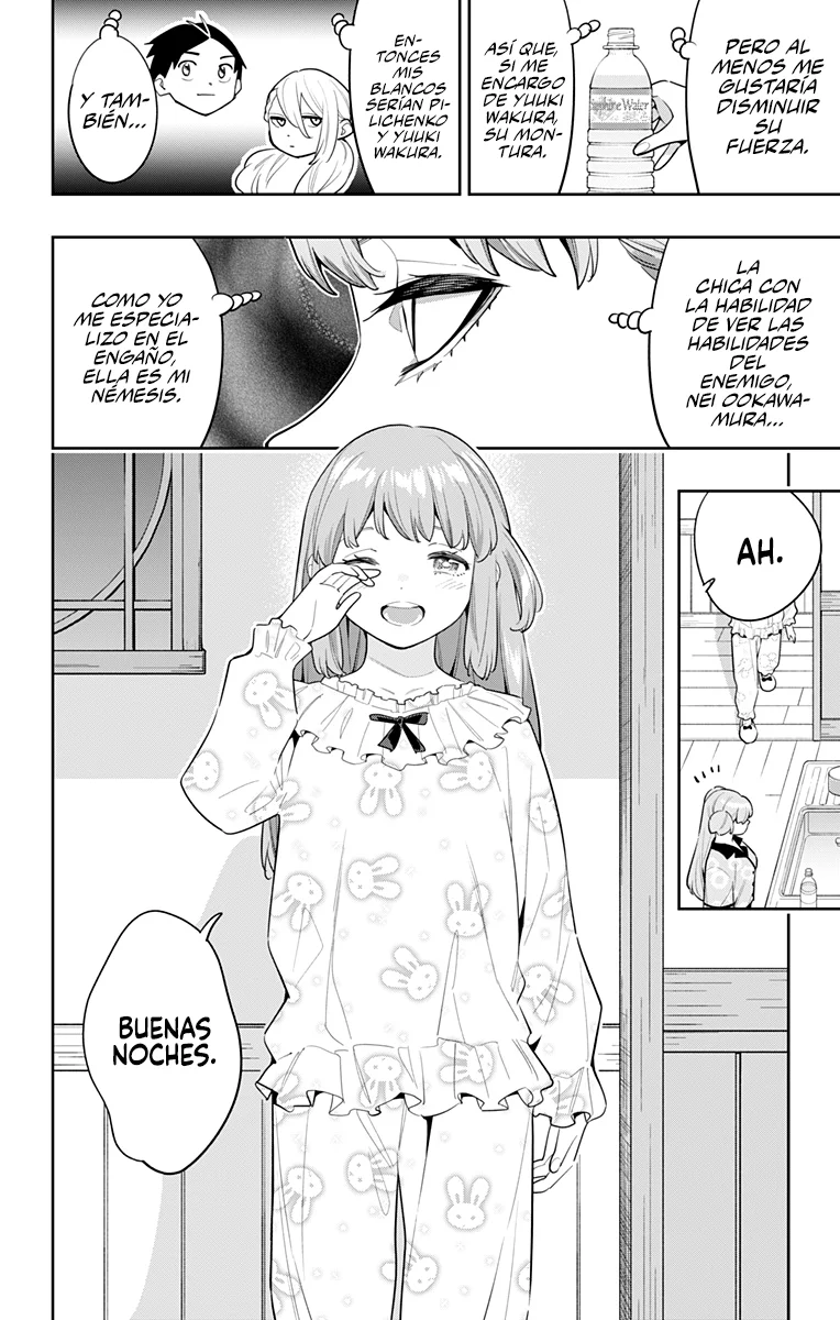 Mato Seihei no Slave Capítulo 113 - Page 25
