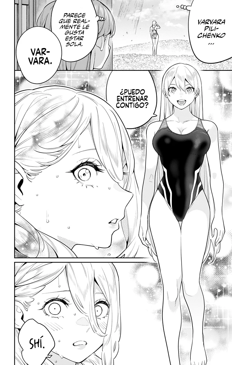 Mato Seihei no Slave Capítulo 113 - Page 4