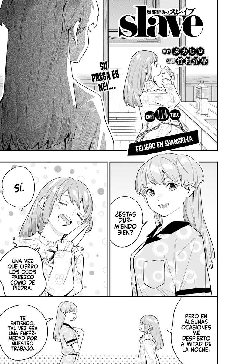 Mato Seihei no Slave Capítulo 114 - Page 2